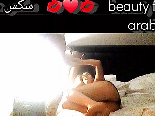 Morocain Clasp amateur anal dur baise gros rond cul épouse musulmane arabe maroc